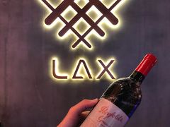 -Lax by Mimosa雪茄&威士忌&鸡尾酒