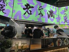 -老客满蛋饼(双塔市集店)