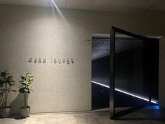 -wann lounge 低温慢煮牛排·清吧