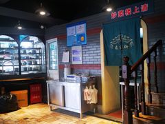 -乔家栅(襄阳南路店)