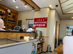 -延阿姨水豆腐(公园店)