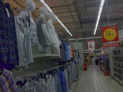 -大润发(花雨店)