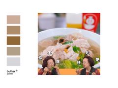 -南香小食店(水门路店)