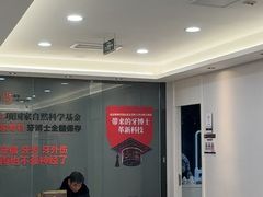 -牙博士口腔品牌连锁(城区店)