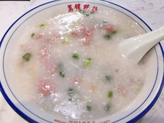 皮蛋瘦肉粥-荔银肠粉(建六店)