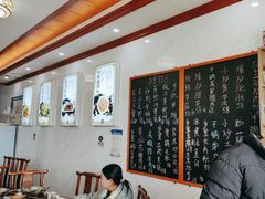-秀妈厨房(灰汤老店)