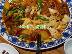 -胖老汉椒麻鸡清真新疆菜(西御街店)