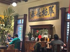 -南园民国茶楼餐厅·常州菜(北大街店)