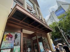门面-老大昌(淮海中路店)