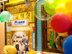 -姜胖胖首尔自助烤肉·蒸汽海鲜大排档(国瑞中心店)