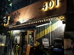 -401餐厅(弘大店)