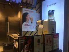 -书亦烧仙草(印象汇都市店)