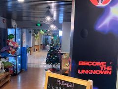 -网鱼网咖(上海静安寺店)