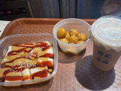 -孖记茶档·热腾茶餐(荔湾领展广场店)