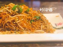 -郑喜旺烧烤(郑州总店)