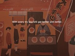 -玉川屋·深夜食堂居酒屋(柳巷店)