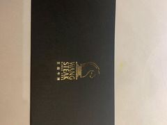 -王品牛排(常州吾悦广场店)