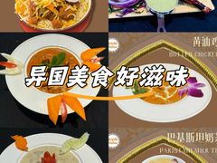 -木尔坦·Multan巴基斯坦清真餐厅halal(大智嘉园店)