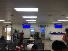 -天津市口腔医院(和平本部)