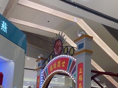 -天福茗茶(王府井百货大楼店)