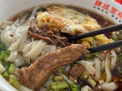 -肆姐面粉馆(坡子街店)