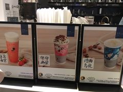 -茶理宜世(东方宝泰店)