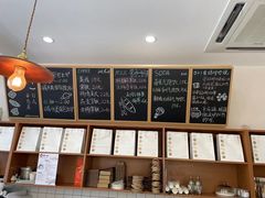 -0+1·手作面包(新北店)