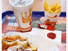 -汉堡王(华发中央公园店)