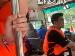 -安吉龙王山峡谷漂流