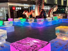 -凯德广场(学府店)