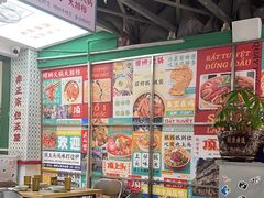 -顶上头·螺蛳火锅(五一新村店)