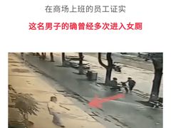 -虎门国际购物中心