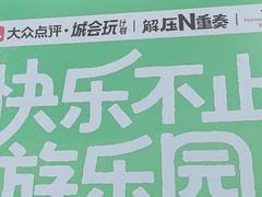 -铁像寺水街