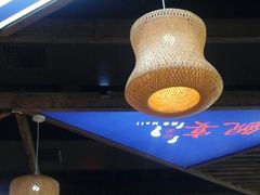 -印象鲵宴·张家界地标美食名片(溪布街店)