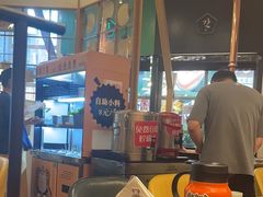 -犟牛家·榴莲烤肉(五棵松店)