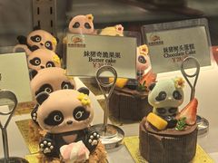 -美食小镇·观赏珍稀鸟类·长隆熊猫酒店