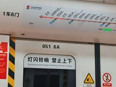 -西安北站(地铁站)