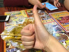 -豪華小食.華記