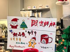 -Something For(中洲湾店)