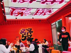 -多嘴超级肉蟹煲(中街恒隆故宫店)