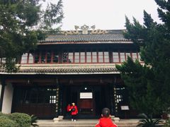 -蒋氏故居