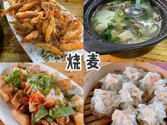 -正宗天津烧麦馆(柳州路店)