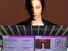 -翡翠拉面小笼包(机场DFS店)