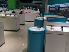 -顺电sundan(北投新奥购物中心店)