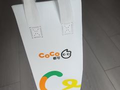 -CoCo都可(漫乐城店)