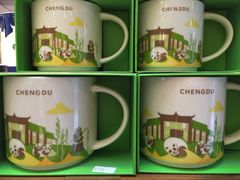 -星巴克臻选(成都宽窄巷子店)