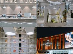 -3号仓库·创意中国菜(乐清正大广场店)