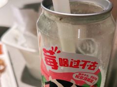 -海底捞火锅(群光广场店)