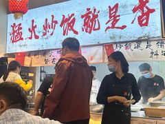 -扬二春炒饭(国庆路总店)