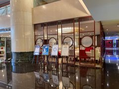 -南京钟山宾馆(江苏省会议中心)